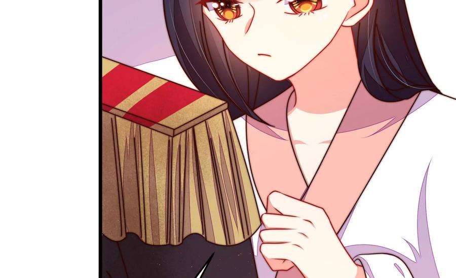 少帅每天都在吃醋第325话 失去