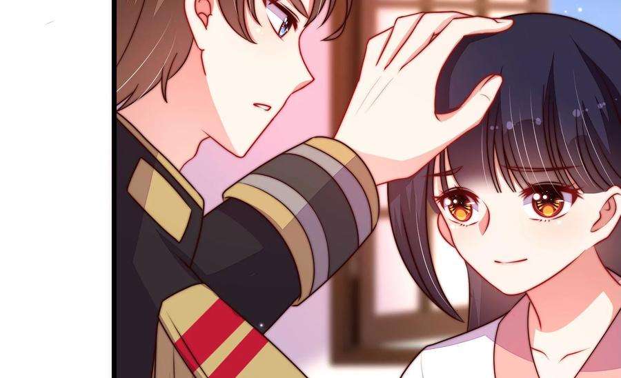 少帅每天都在吃醋第325话 失去