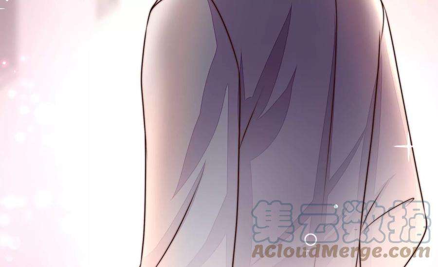 少帅每天都在吃醋第326话 心思