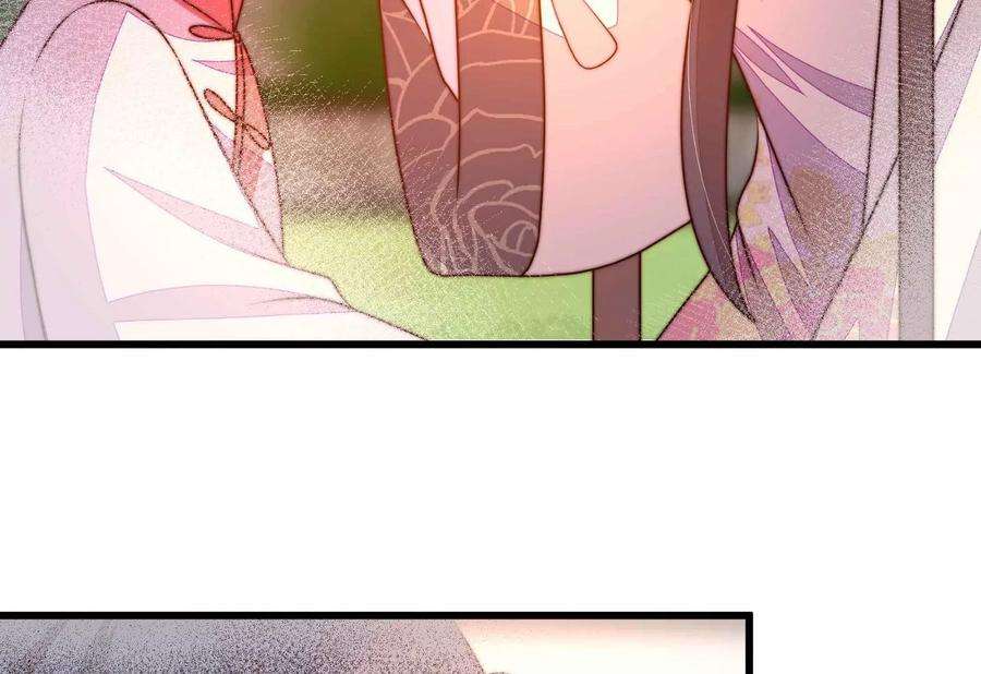 少帅每天都在吃醋第326话 心思