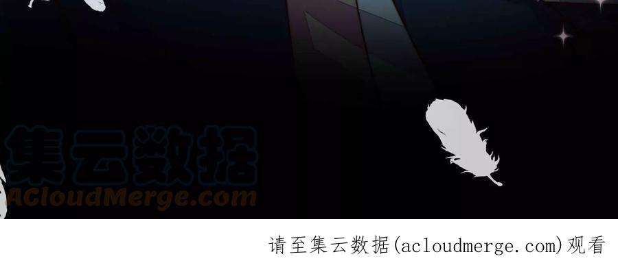 少帅每天都在吃醋第326话 心思