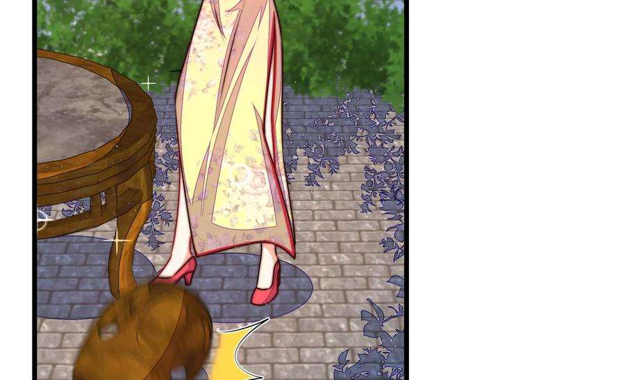 少帅每天都在吃醋第327话 禁烟