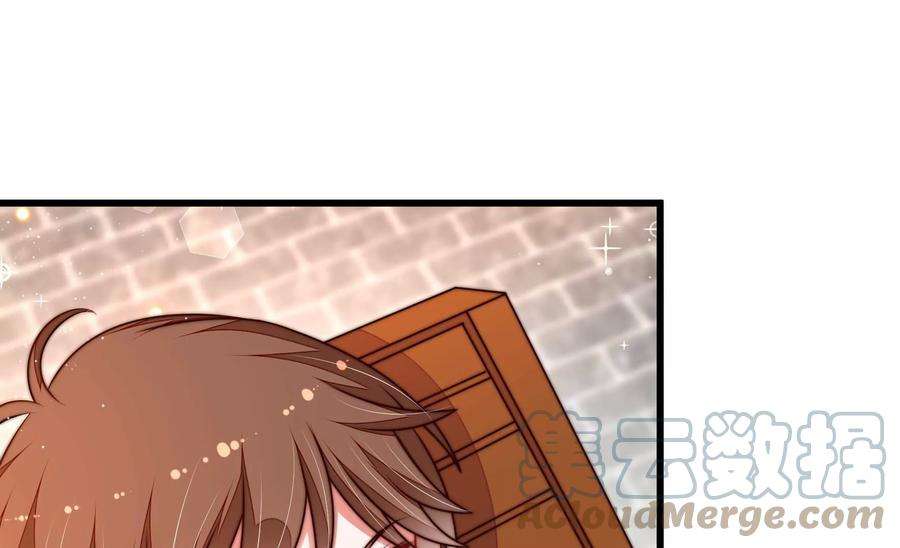 少帅每天都在吃醋第327话 禁烟