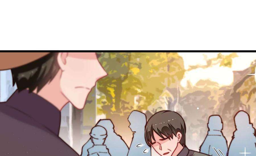 少帅每天都在吃醋第327话 禁烟