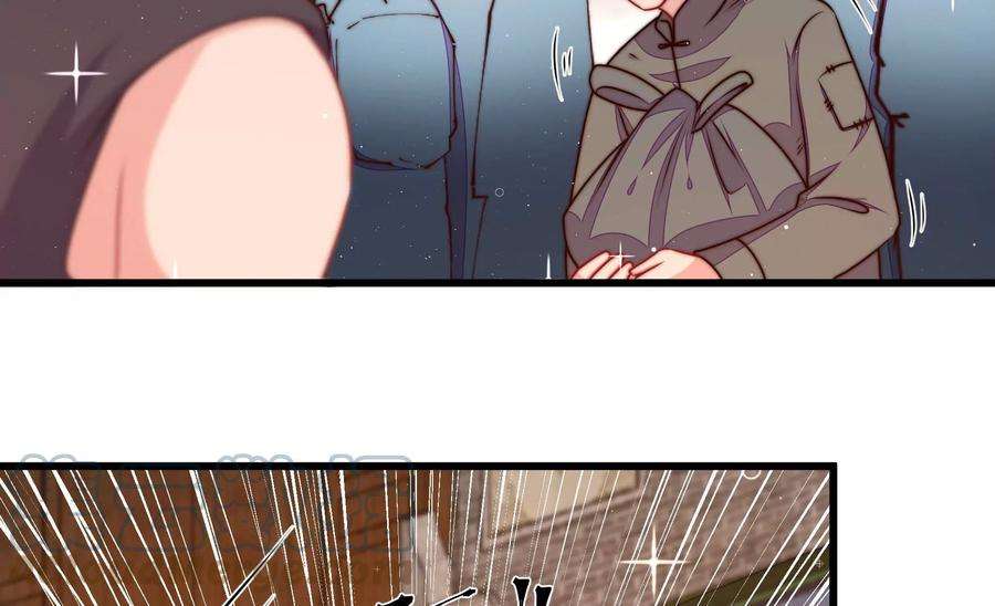 少帅每天都在吃醋第327话 禁烟
