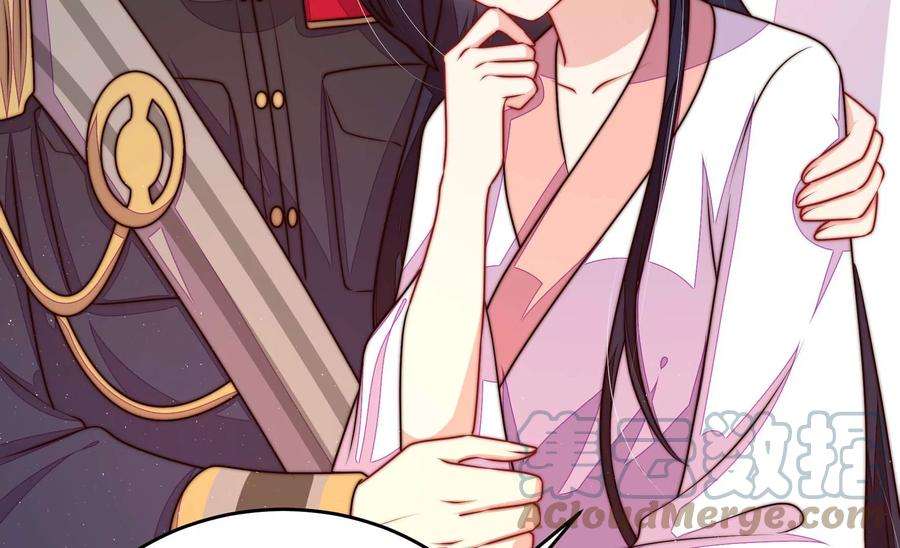 少帅每天都在吃醋第327话 禁烟