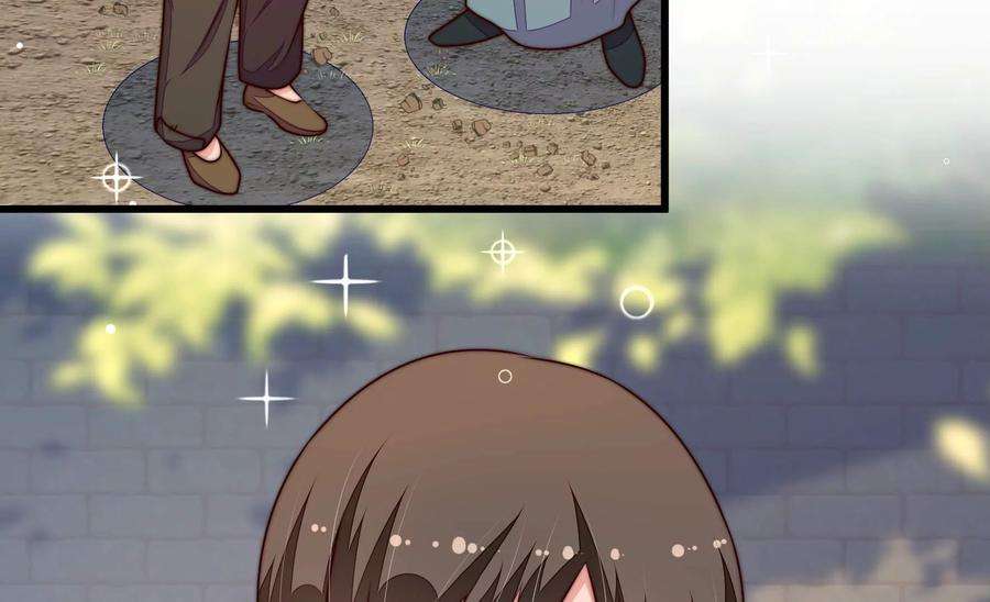 少帅每天都在吃醋第328话 鱼已上钩