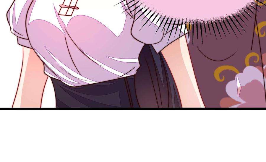 少帅每天都在吃醋第328话 鱼已上钩