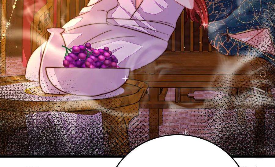 少帅每天都在吃醋第328话 鱼已上钩