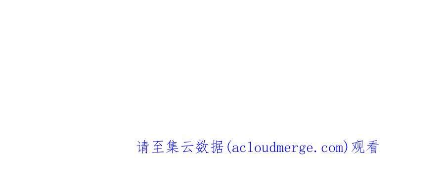 少帅每天都在吃醋第328话 鱼已上钩