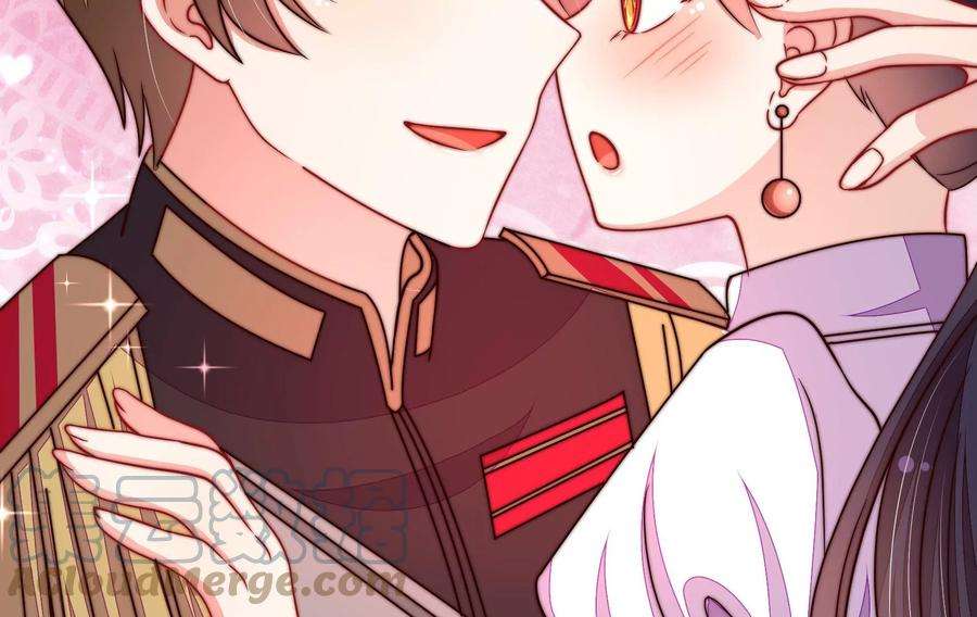 少帅每天都在吃醋第329话 圈套
