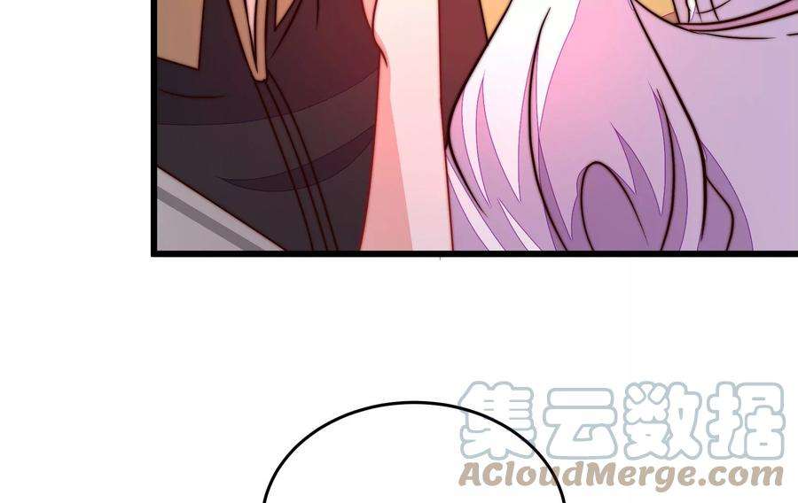 少帅每天都在吃醋第329话 圈套