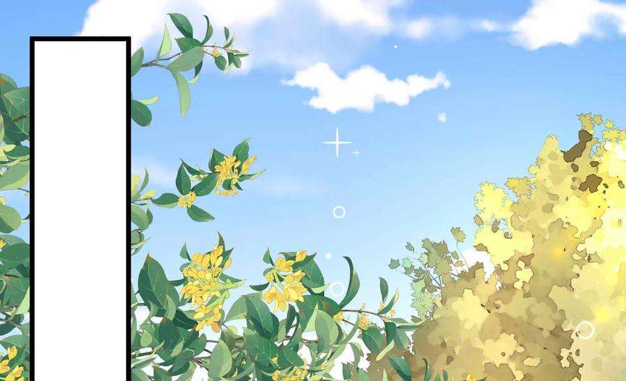 少帅每天都在吃醋第330话 畏罪潜逃