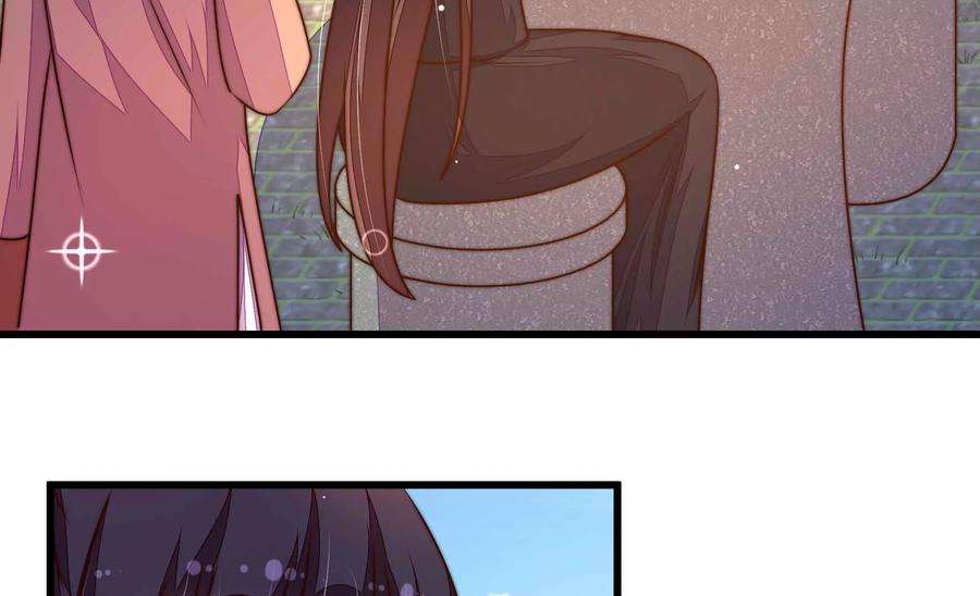 少帅每天都在吃醋第330话 畏罪潜逃