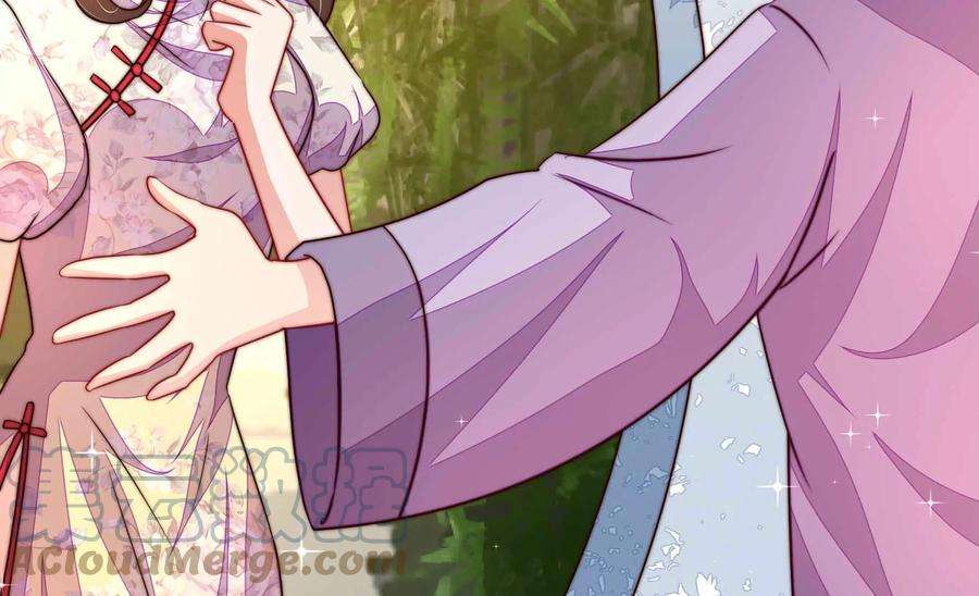 少帅每天都在吃醋第330话 畏罪潜逃