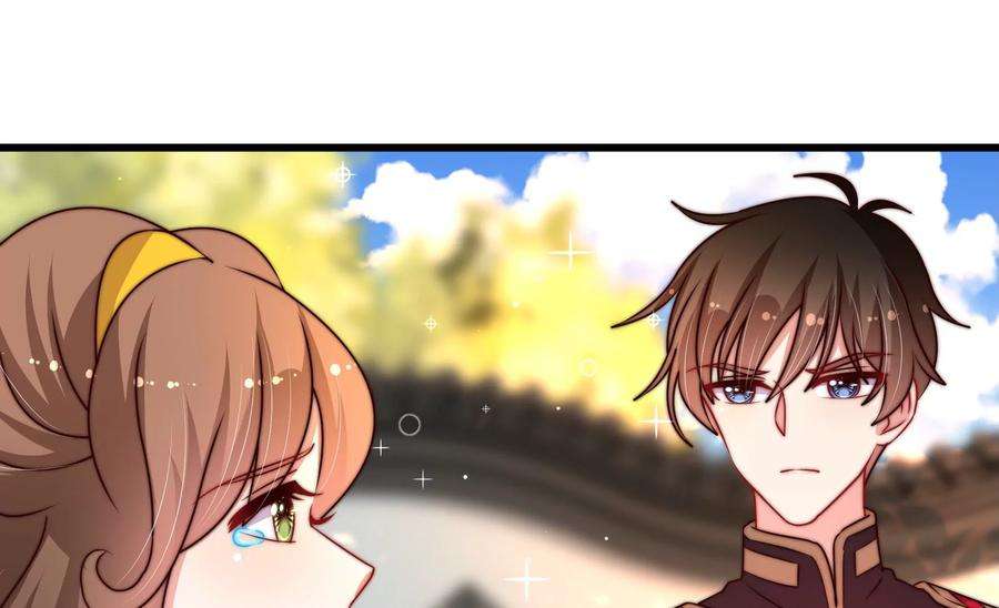 少帅每天都在吃醋第330话 畏罪潜逃