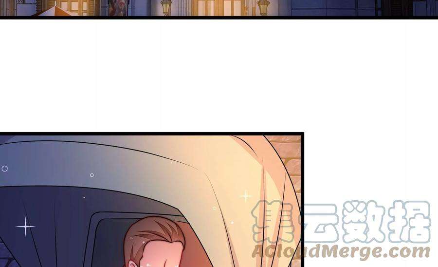 少帅每天都在吃醋第331话 面面小姐