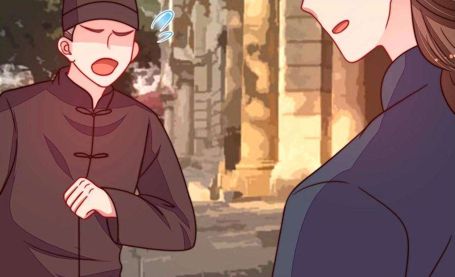 少帅每天都在吃醋第332话 春宵二重