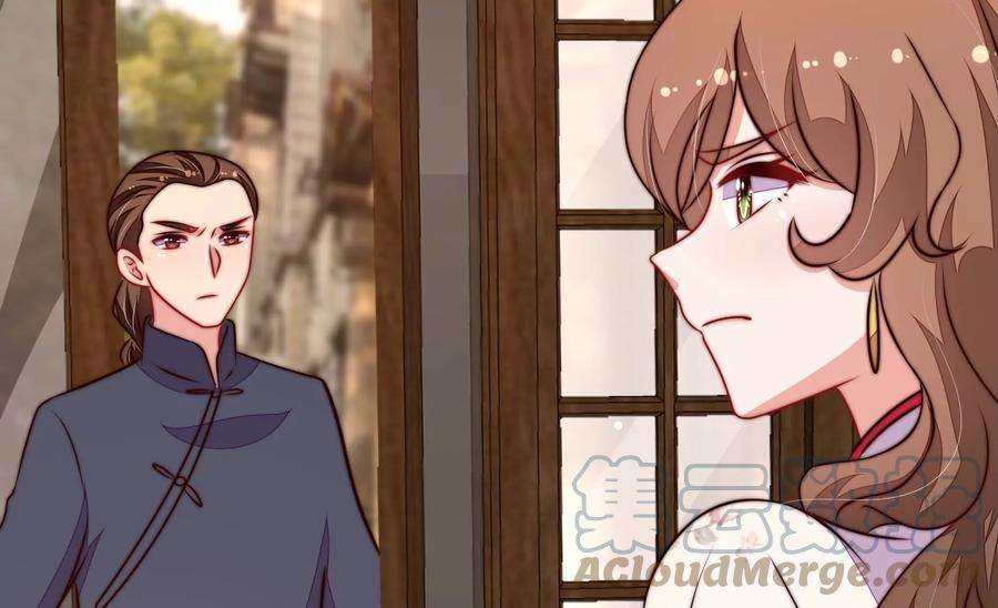 少帅每天都在吃醋第332话 春宵二重