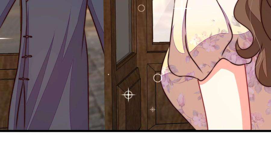 少帅每天都在吃醋第332话 春宵二重