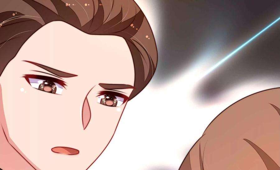 少帅每天都在吃醋第332话 春宵二重