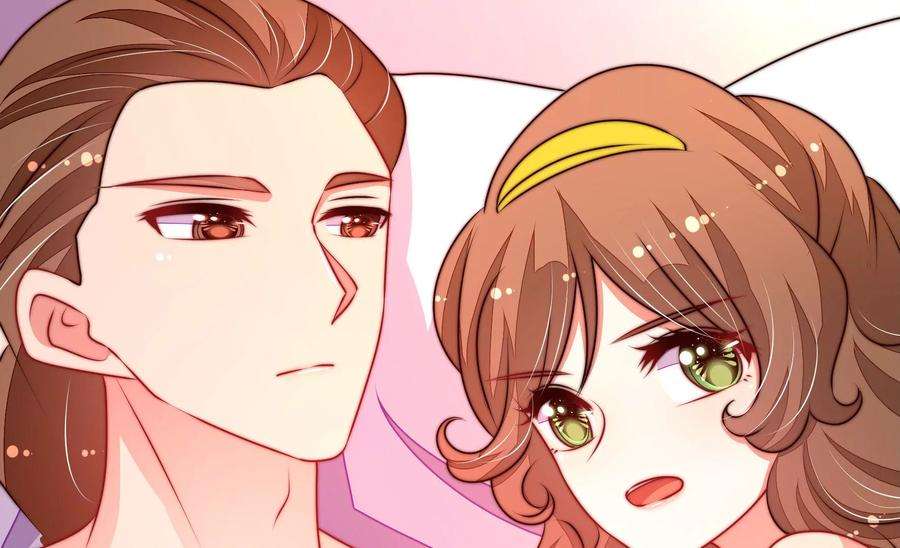 少帅每天都在吃醋第332话 春宵二重