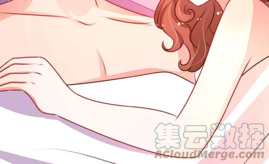 少帅每天都在吃醋第332话 春宵二重