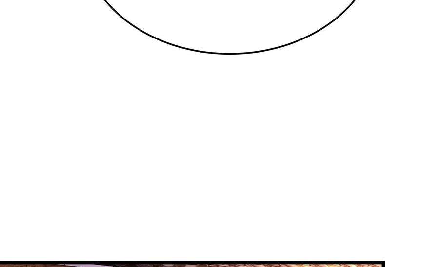少帅每天都在吃醋第332话 春宵二重