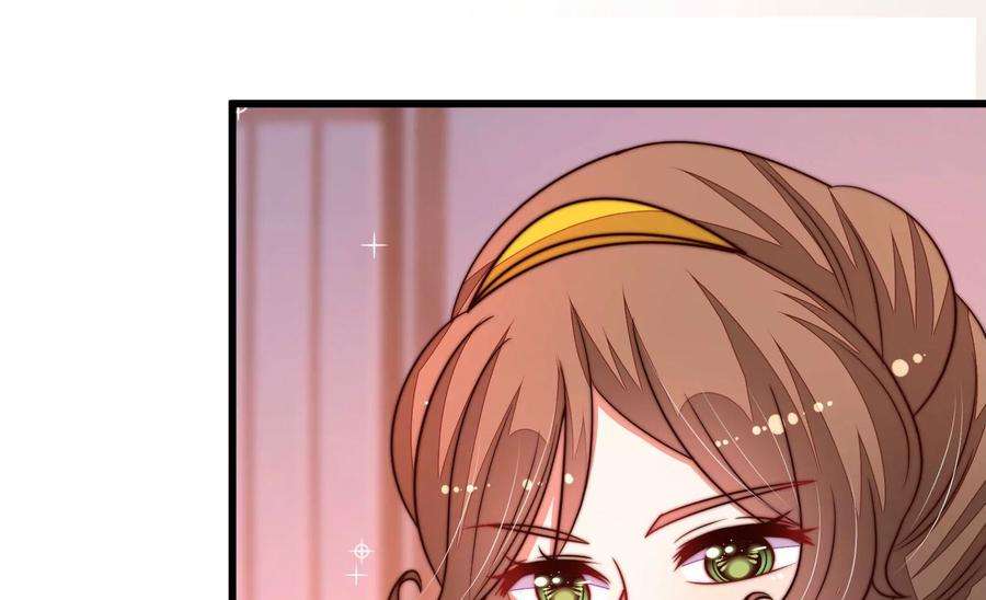 少帅每天都在吃醋第334话 越狱