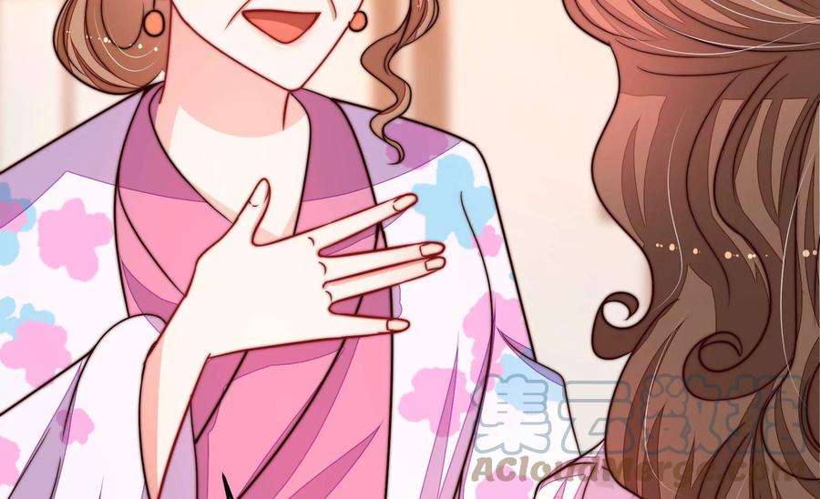 少帅每天都在吃醋第334话 越狱