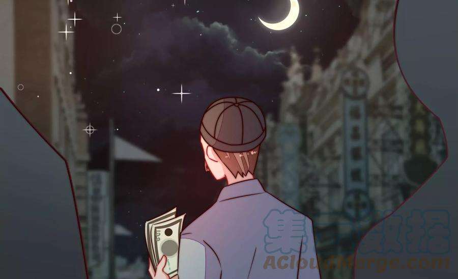 少帅每天都在吃醋第335话 无情