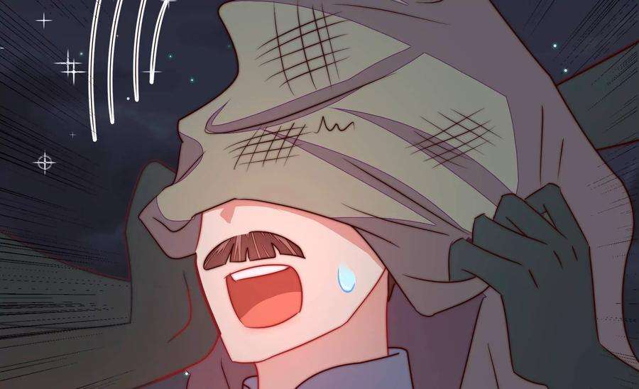 少帅每天都在吃醋第335话 无情