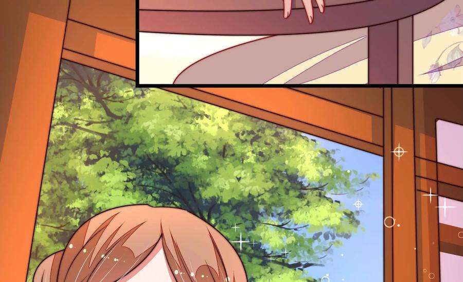 少帅每天都在吃醋第335话 无情