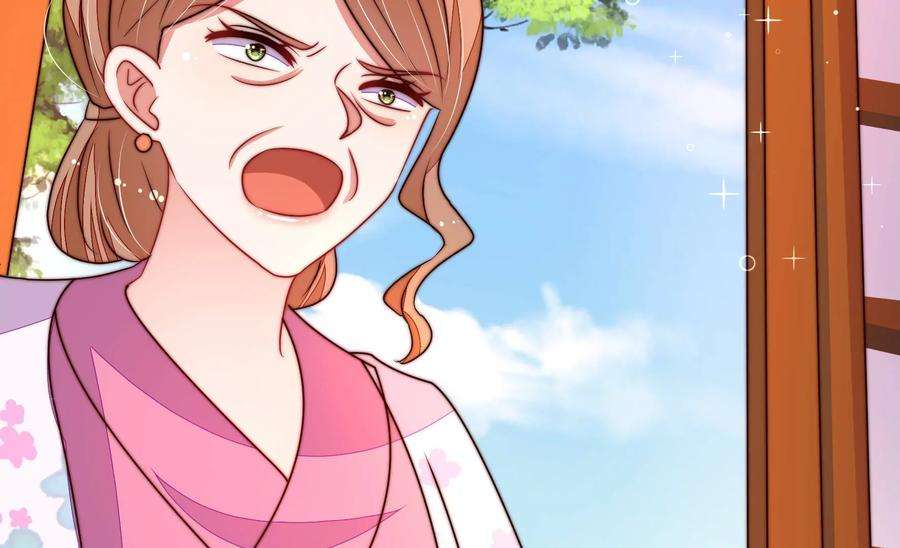 少帅每天都在吃醋第335话 无情