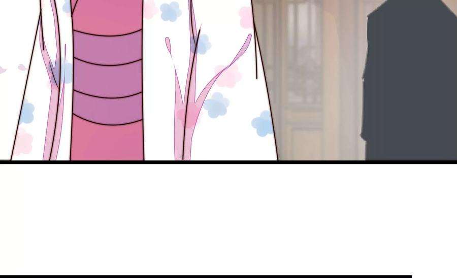 少帅每天都在吃醋第335话 无情