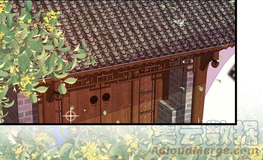 少帅每天都在吃醋第335话 无情