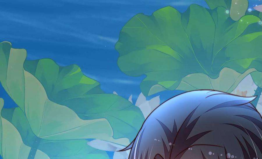 少帅每天都在吃醋第335话 无情