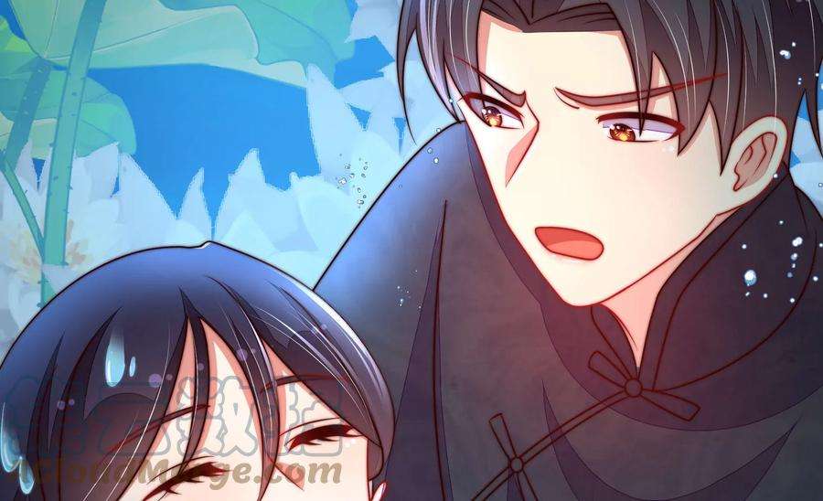 少帅每天都在吃醋第335话 无情