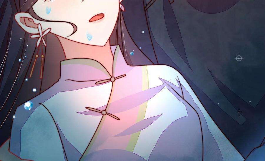 少帅每天都在吃醋第335话 无情