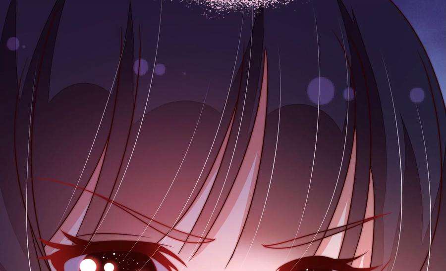 少帅每天都在吃醋第335话 无情
