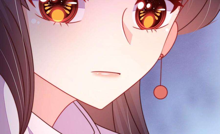 少帅每天都在吃醋第335话 无情