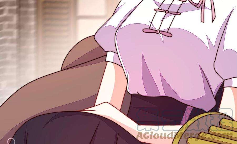 少帅每天都在吃醋第336话 威胁合作