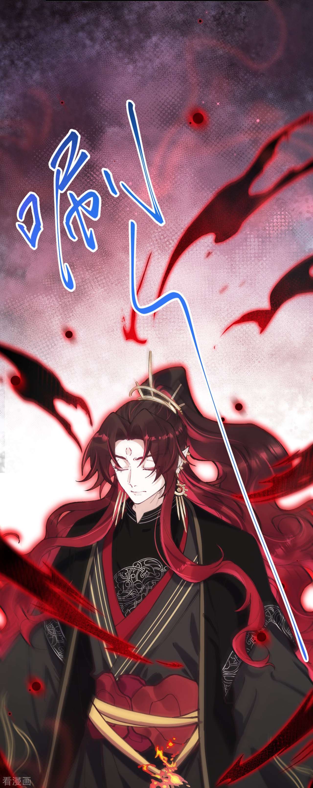 我在混沌捡破烂儿第6话 灵魄石的气息？
