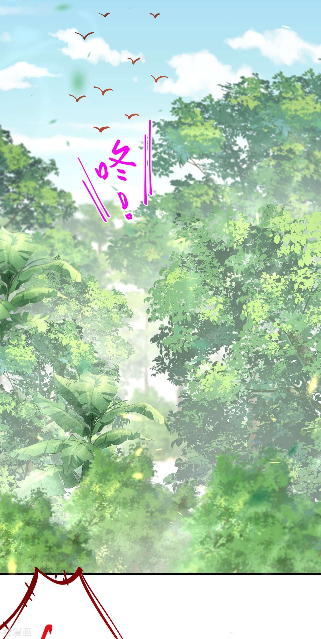 我在混沌捡破烂儿第6话 灵魄石的气息？