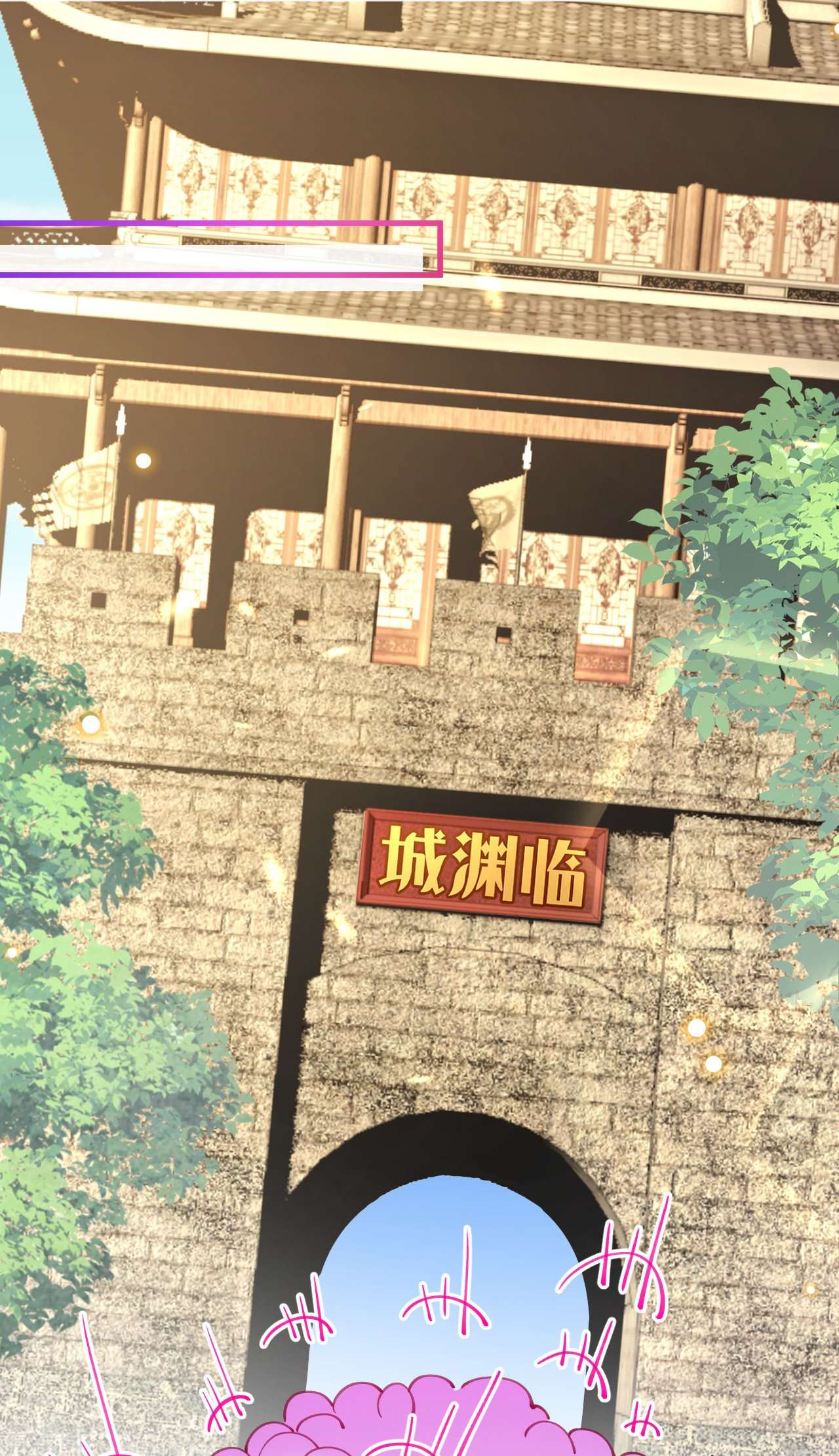 我在混沌捡破烂儿第6话 灵魄石的气息？