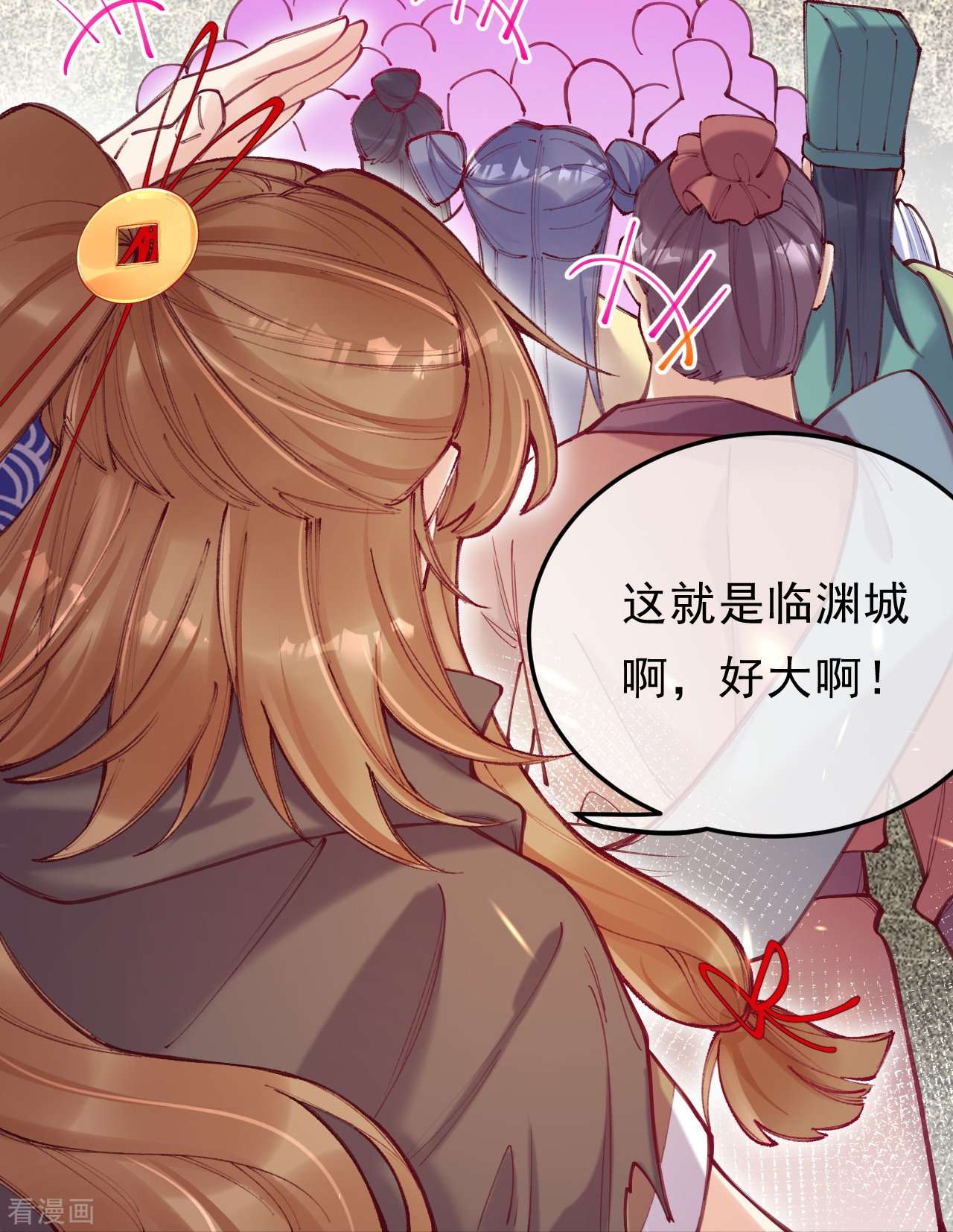 我在混沌捡破烂儿第6话 灵魄石的气息？