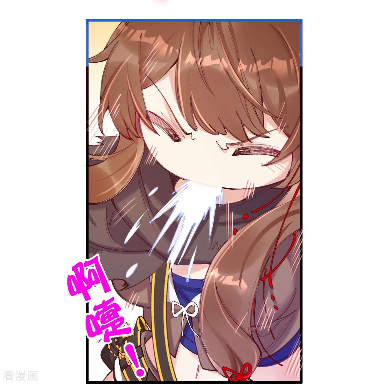 我在混沌捡破烂儿第8话 怎么是他？！