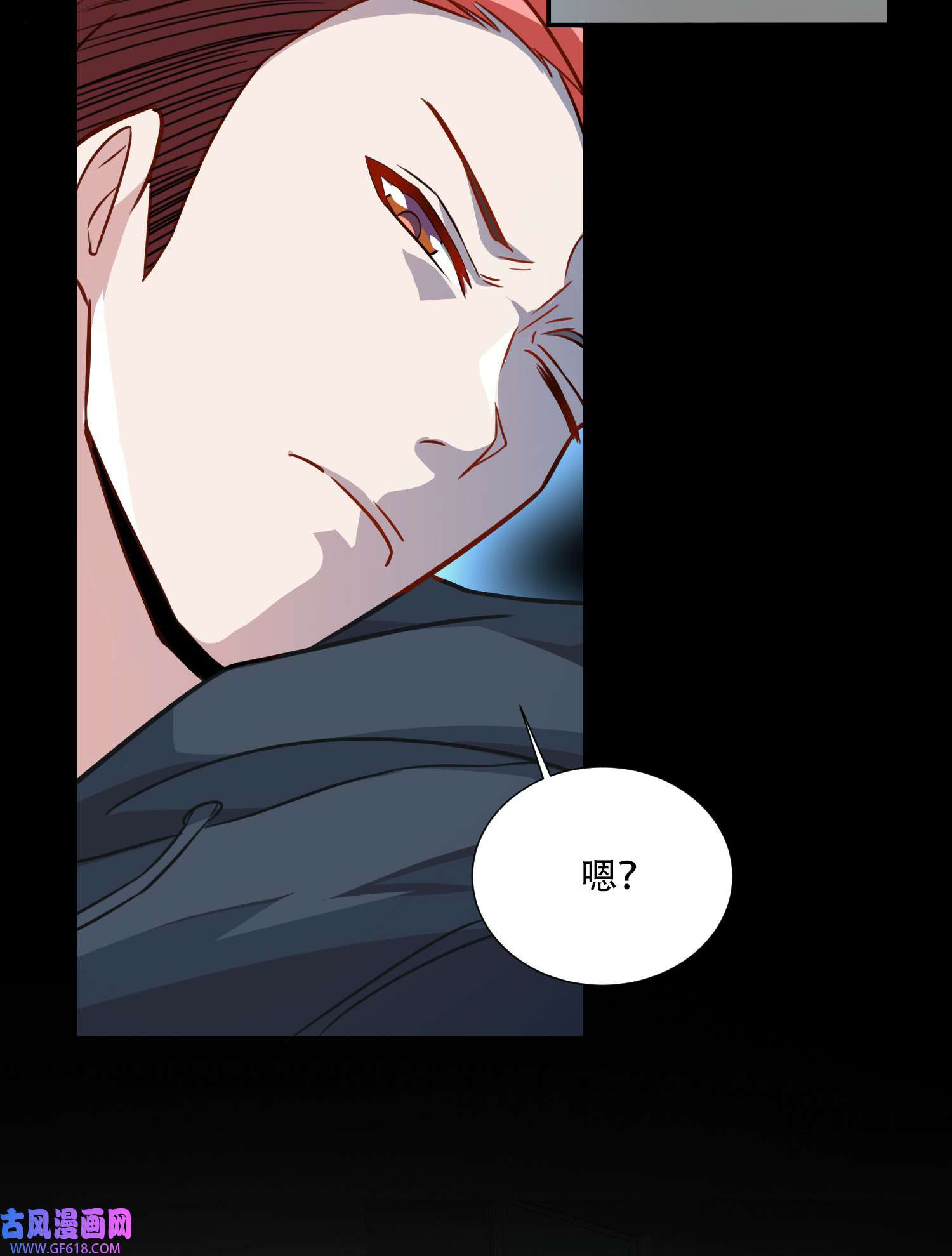 末世直播：开局一羊驼第7话 突遭伏击！
