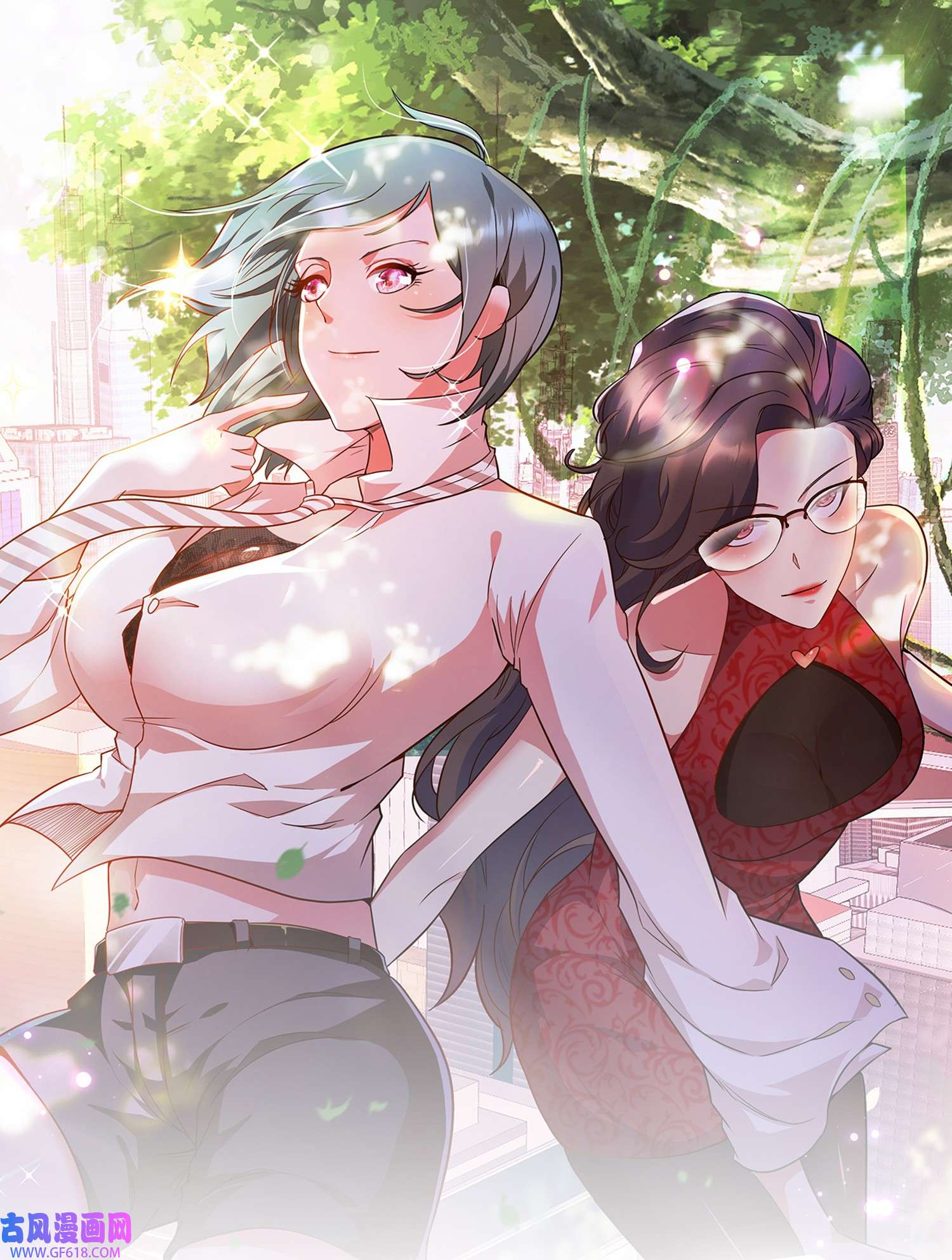 末世直播：开局一羊驼第8话 不明生物！快逃！