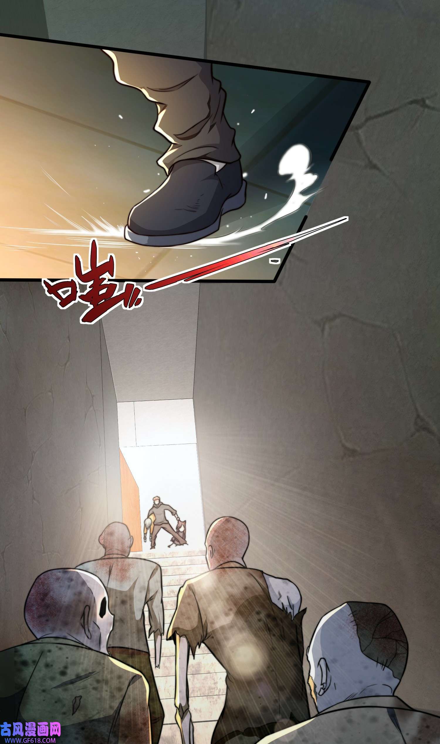 末世直播：开局一羊驼第8话 不明生物！快逃！